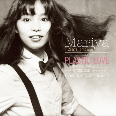Mariya Takeuchi : Plastic Love (12", Ltd, RE, RM)